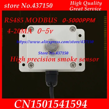 0-5000PPM RS485 modbus דיוק גבוה עשן חיישן 4-20ma 0-5v גז משדר אש גלאי עשן גלאי עשן בדיקה