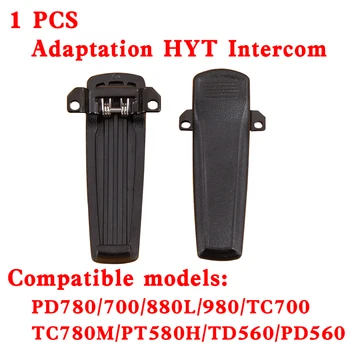 1/10 מחשבים HYT Hytera רדיו אביזרים המותניים בחזרה תפס חגורה על PD780 PD700 PD880L PD980 TC700 TC780M PT580H TD560 PD560
