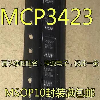 1-10PCS MCP3423-E/האו 