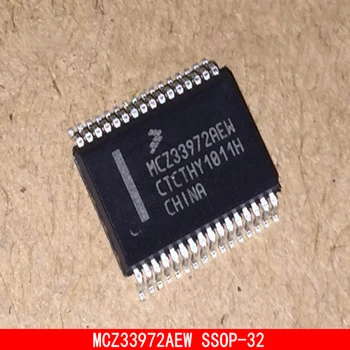1-10PCS MCZ33972AEW MCZ33972 SSOP-32 פגיע צ ' יפס נפוץ BCM מחשב לוח של הרכב הגוף.