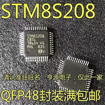 1-10PCS STM8S208C8T6 STM8S208 TQFP-48