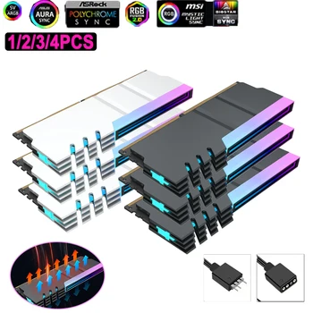1/2/3/4PCS RAM גוף קירור מקרר 5V 3PIN ARGB הילה סנכרון קירור רדיאטור עבור DDR3 DDR4 DDR5 שולחן העבודה במחשב זיכרון RAM קירור וסט