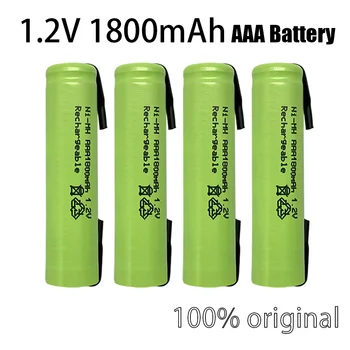 1.2 V AAA 1800 mAh 1.2 V איכות Ni-MH נטענת 1.2 V סוללה נטענת 3א Baterias