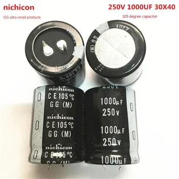 (1 יח') 250V1000UF 30X40 nichicon קבלים אלקטרוליטיים 1000UF 250V 30*40 GG אולטרה-קטנים.