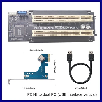 1 סט Pcie כרטיס הרחבה Pci-Express X1 חריץ Pcie 2 Pci Adapter כרטיס Riser עם כבל USB 3.0 עבור Serial Sata כרטיס מסך סאונד