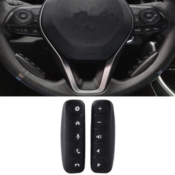 10 מקשים אלחוטי המכונית שליטת הגה, כפתור רדיו במכונית DVD מולטימדיה GPS ניווט ראש יחידת שליטה מרחוק כפתור
