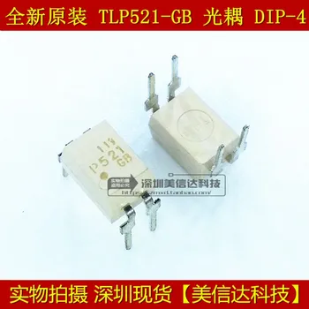 100% חדש&מקורי P521 TLP521-1GB דיפ-4