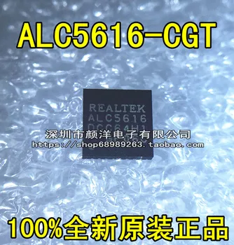 100% חדש&מקורי במלאי ALC5616-CGT ALC5616 למארזים-32