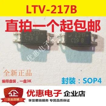 100% מקוריים חדשים 10pcs/הרבה LTV217 SSOP-4 LTV-217-TP1-G L217