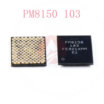 10Pcs PM8150 ניהול צריכת חשמל IC