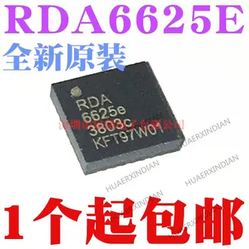 10PCS RDA6625 6625 RDA6625E למארזים IC מקורי חדש
