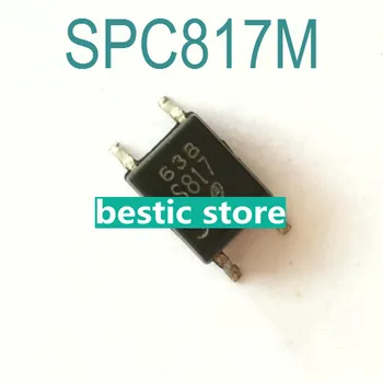 10PCS SOP4 SPC817M optocoupler משי S817 שבב SOP-4 optocoupler ייבוא אבטחת איכות