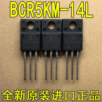 10pcs/הרבה BCR5KM-14L BCR5KM BCR5KM-14 ל-220F