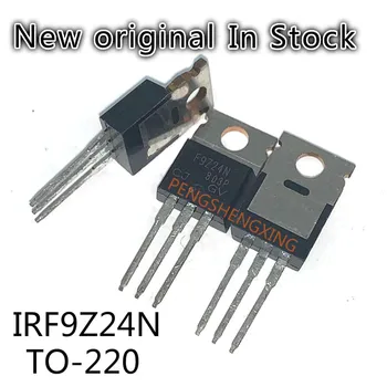 10PCS/הרבה IRF9Z24N 9z24 לנהוג צינור מכונת ריתוך תיקון נפוץ תחום השפעה-220 מקורי חדש במקום חם מכירה