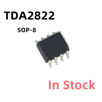 10PCS/הרבה TDA2822 TDA2822M SOP-8 Dual channel audio מגבר כוח IC במלאי