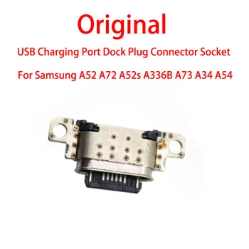 10PCS עבור Samsung Galaxy A52 A72 A52s A336B A73 A34 A54 USB לטעינה בנמל העגינה תקע המטען למחבר שקע תיקון חלקים