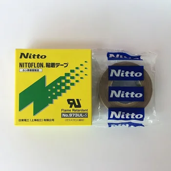 10pcs עמיד בטמפרטורות גבוהות דבק 973ul 973 יפן NITTO הקלטת NITOFLON עמיד למים חשמלי לא.973ul-S