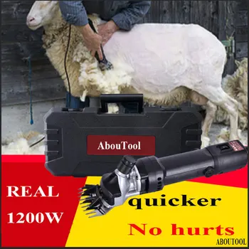 1200W 6 חשמליות מהירות עז הטיה מתכווננת חשמלית שיער קליפר גז כבשים מכונה חיה גוזם שיער חיית המחמד כלי חיתוך