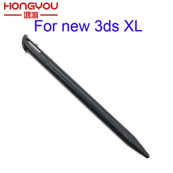 120pcs חדש שחור לבן Touch Pen חדש עבור נינטנדו 3DS LL / 3DS XL 2015