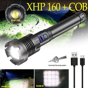16 הליבה XHP160 חזק פנס LED נטענת USB Zoomable קלח לפיד טקטי ציד פנס על ידי 26650/18650 כמו כוח הבנק