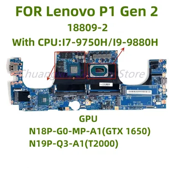 18809-2 מתאים Lenovo X1 קיצוני 2nd Gen/P1 Gen 2 לוח אם מחשב נייד עם I7 I9 9 CPU GPU: GTX1650/T2000 4G 100% מבחן בסדר