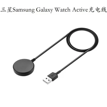 1m כבל מטען עבור Samsung Galaxy Watch4/3