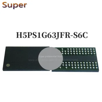 1PCS H5PS1G63JFR-S6C 84FBGA DDR2 1Gb