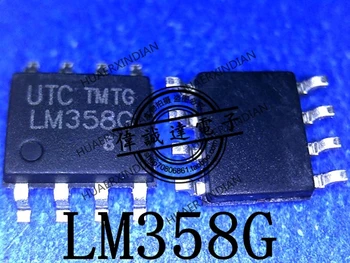 1PCS החדשה המקורי LM358G LM358 SOP8 במלאי התמונה האמיתית