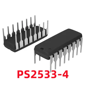 1PCS החדשה המקורי PS2533-4 2533-4 DIP16
