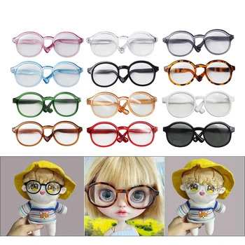 1PCS קטיפה בובה משקפיים אביזר עגול מסגרת מיניאטורי Eyewear ברור עדשת משקפיים 6.5/9.5 ס 