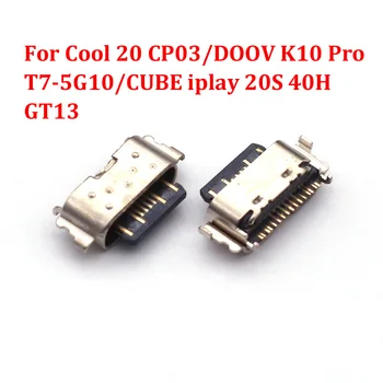 2-10PCS סוג C-USB לטעינה יציאת מחבר מגניב 20 CP03/DOOV K10 Pro T7-5G10/קוביית iplay 20 40H GT13 Dock מטען שקע