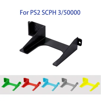 2.5 אינץ ' כונן קשיח סוגר דיסק קשיח SSD 3D מודפס סוגר עבור פלייסטיישן 2 עבור PS2 SCPH-30000 SCPH-50000 מסוף