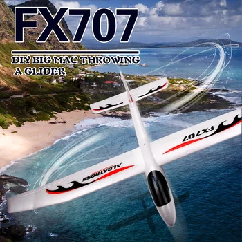 2020 FX707S מטוס גלישה מצוקים המטוס לזרוק מטוס קצף רך מטוס מטוסים מודל DIY צעצועי ילדים ביצועים גבוהים