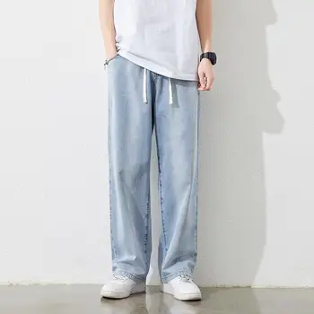 2023 אביב חדש לגברים באגי ג 'ינס רחב הרגל מכנסיים בסגנון קוריאני שרוך מסוגנן הרמון Fit ג' ינס סקייטבורד מכנסיים זכר H26