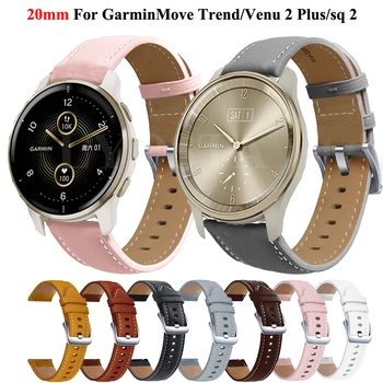 20MM עור Smartwatch רצועות עבור GarminMove מגמה/Venu 2 פלוס/מ 