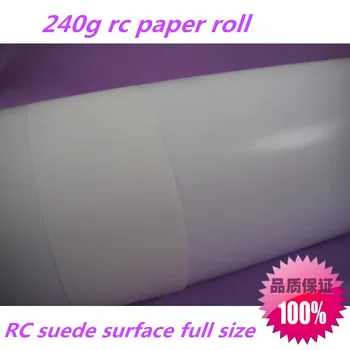 240g פרמיה זולה עמיד למים הזרקת דיו RC זמש גליל נייר צילום עבור מדפסת בפורמט גדולה