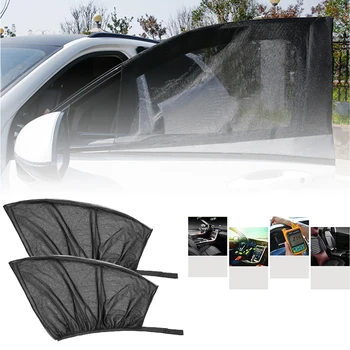2pcs אוניברסלי לרכב צד החלון האחורי חלון כיסוי הגנת UV שמשיה מגן מגן אביזרי רכב