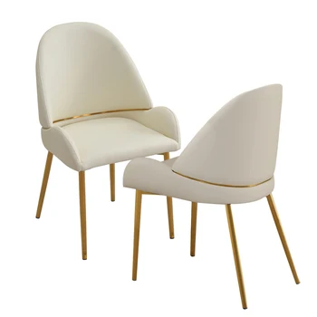 2pcs האוכל כיסאות עור PU בצבע בז ' האוכל לכסא רגל מתכת מודרני האוכל הכיסא רהיטים