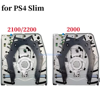 2pcs המקורי מארז כונן נייד Blu-Ray Dvd כונן דיסק עבור Playstation4 PS4 Slim2000 Slim2100 קונסולת משחק החלפת