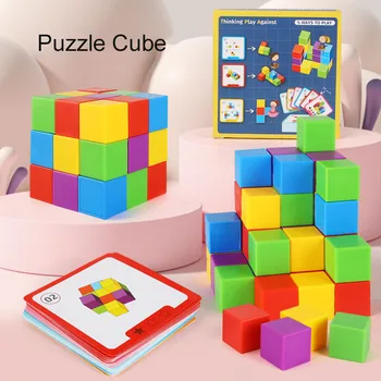 3D שטח לחשוב אבני בניין קוביה לערום קוביות משחק מתמטיקה מוקדם צעצועים חינוכיים עבור ילדים ילדים, ריכוז הדרכה