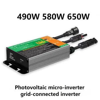 490W 580W 650W 18V-50V כדי 110V 220V GMI פוטו מיקרו מחובר לרשת מהפך מיקרו הפוכה