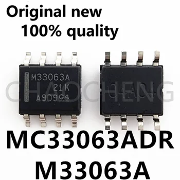 (5-10piece)100% חדש MC33063ADR sop8 ערכת השבבים