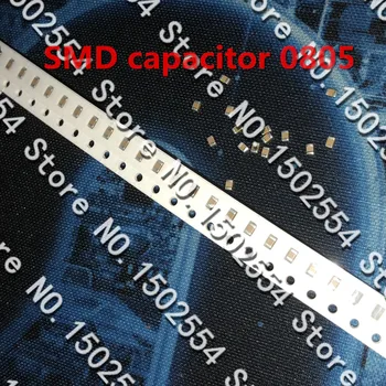 50PCS/LOT SMD קרמיקה קבל 0805 104K 0.1 UF 100NF 200V 250V-X7R 10% בלחץ גבוה