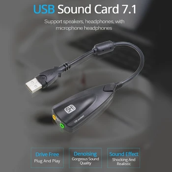 5HV2 USB חיצוני כרטיס קול עם 3.5 מ 