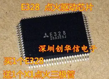 5PCS 10PCS E328 QFP-80 e328 QFP80 עבור מיצובישי מוטורס מחשב ההצתה נהג שבב חדש ומקורי