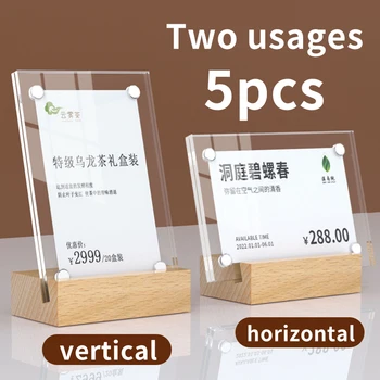 5pcs אקריליק דוכן תצוגת סחורה פרסום Desktop כרטיס שקוף מחיר לוח שולחן שולחן כניסה מחיר המושב מחיר כרטיס Cus