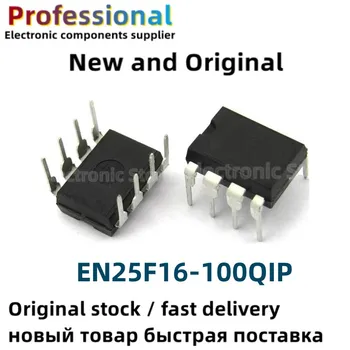 5PCS חדש ומקורי EN25F16 100QIP דיפ-8 EN25F16-100QIP