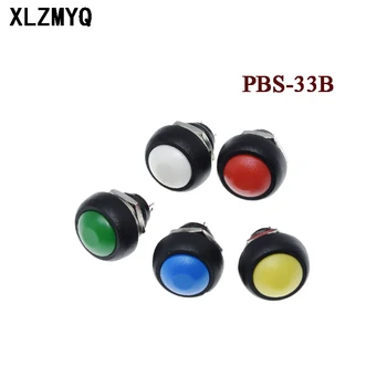 6 צבעים PBS-33B 2PIN 12 מ 