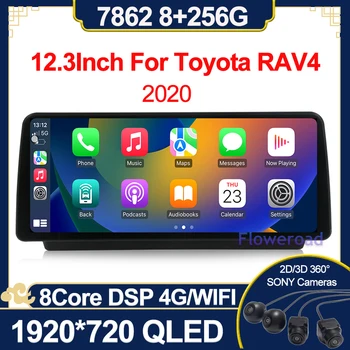 7862 8CORE 256G אנדרואיד 12 רדיו במכונית טויוטה RAV4 2020 מולטימדיה נגן וידאו ניווט GPS סטריאו Carplay אוטומטי 4G 5G WIFI