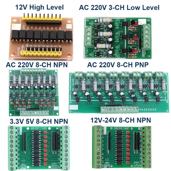 8 ערוץ Optocoupler יחידת בידוד אות המתח ממיר PNP NPN נמוכה רמה גבוהה פלט AC 110V-220V 3.3 V DC 5V 12V 24V